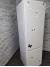 Холодильник HOTPOINT-ARISTON HBM 1201.4 F